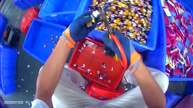 Small Component Processing